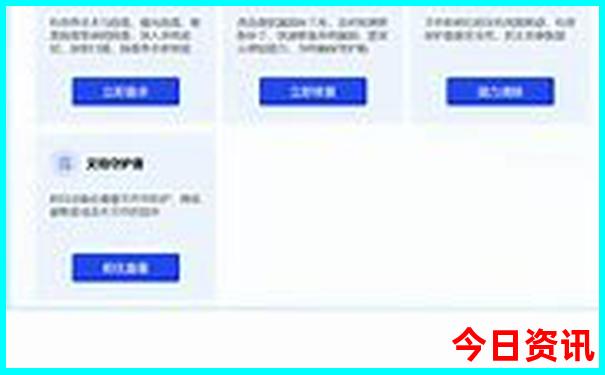 浙江暑假旅游攻略
