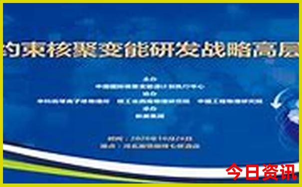 哈尔滨最繁华的地段是哪里