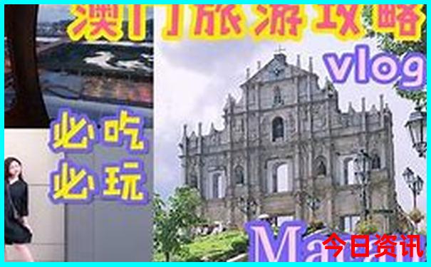 北镇旅游景点大全排名