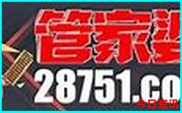 夏季长春旅游攻略必去景点