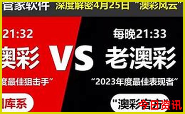 北京旅游5日游攻略