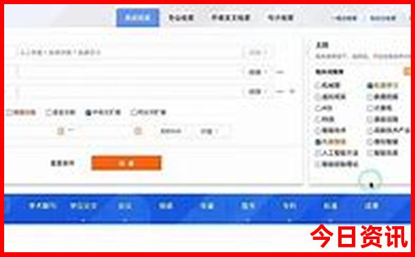 北安市晚上玩的地方有哪些