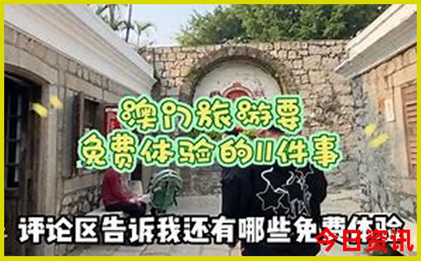 徐州周围自驾游去哪里好玩