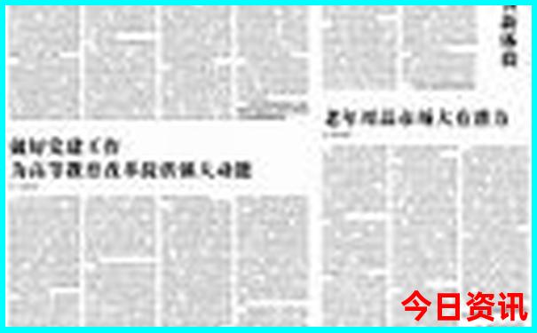 夏季旅游人少的地方