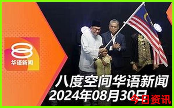 7月和8月适合去哪里旅游
