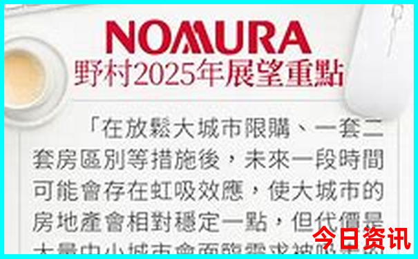和平旅游景点大全排名