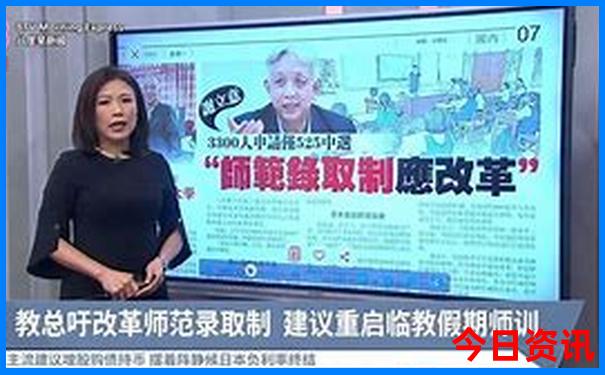 中国夏天哪些城市凉快