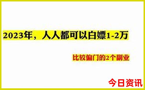 最近的旅游区有哪些好玩地方
