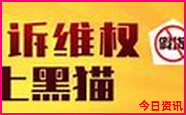 夏天适合去哪个城市旅游凉快