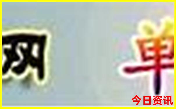 长沙景点地图分布图