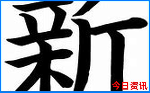 白水洋最出名的三个景点