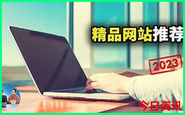 杭州旅游攻略自由行最佳线路