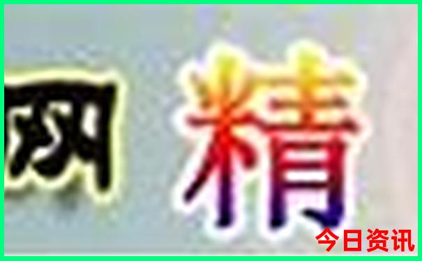 北戴河为啥是避暑胜地