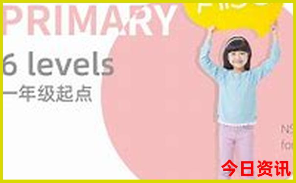 重庆开州旅游景点