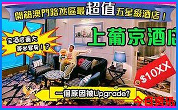 长春市周边一日游去哪里比较好