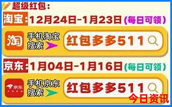 重庆游三峡4天3晚豪华游轮