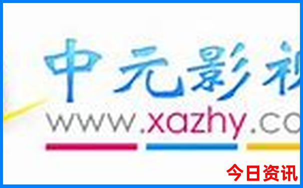成都附近旅游景点排名前十名