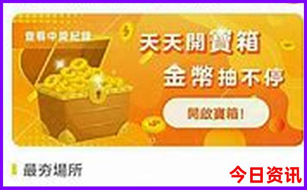 云南苍山洱海旅游攻略