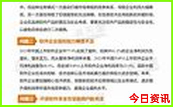 阜新旅游必去十大景点