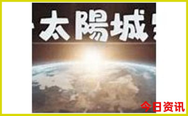 四川绵阳旅游景点大全