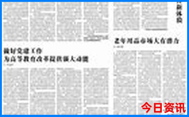平江附近自驾游景点
