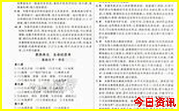 赣州市适合小孩玩的地方有哪些