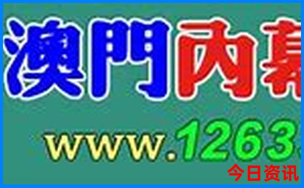 7月8月哪里旅游凉快
