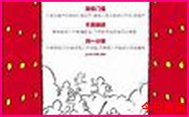 叶城县有哪些旅游景点