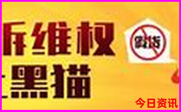 苍南泰顺旅游必去景点介绍