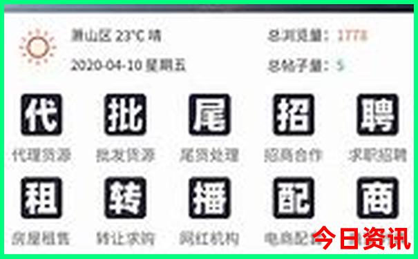 游山峡什么季节去最好