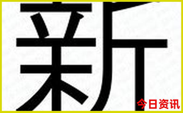 离成都天府机场最近的景点有哪些