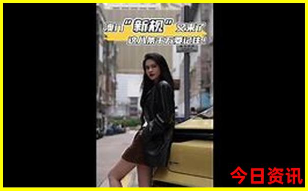 假期领孩子去哪旅游好