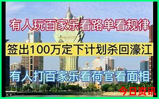 广州去西藏旅游最佳路线