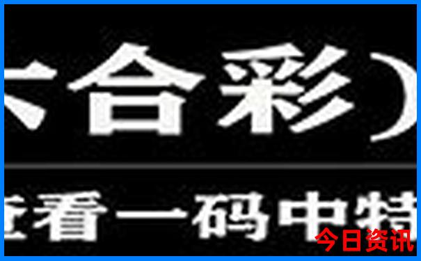 大方旅游十大景点排名