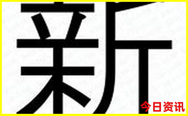 长沙及周边旅游攻略