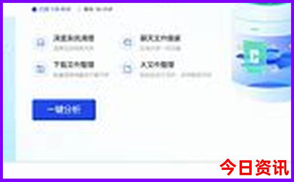 普者黑必去三个景点