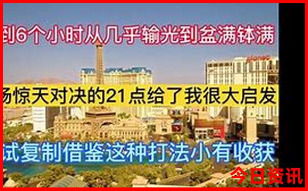 暑假带7岁孩子去哪里旅游好