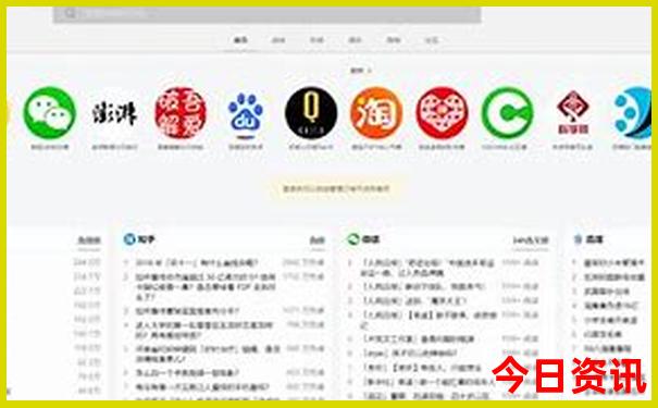 夏天适合旅游的海边城市