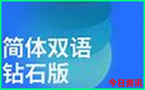 清华大学十大景点排名