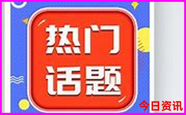 国内夏天凉快的城市