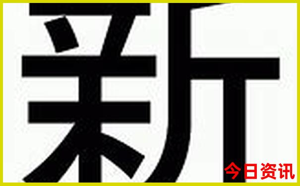 伊宁旅游景点十大排名
