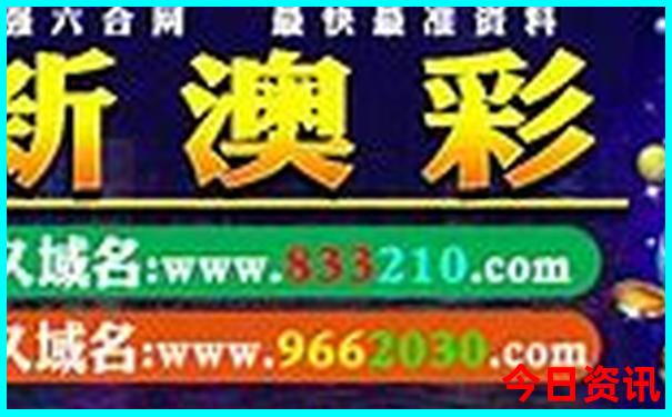 巴中平昌有什么好玩的旅游景点