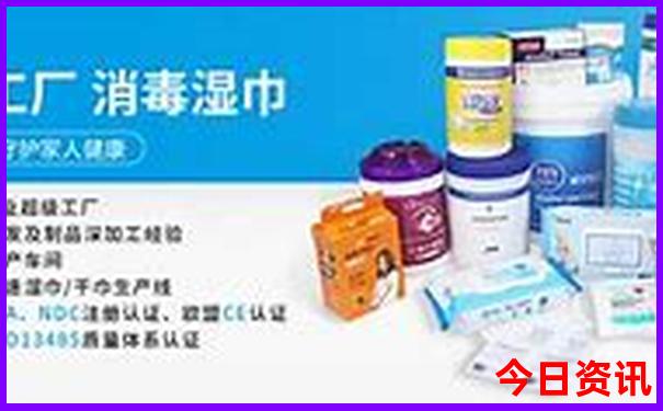 沙特十大必去景点