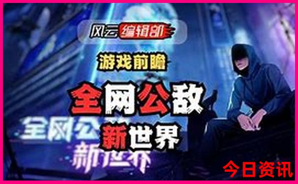 湖北避暑胜地排名