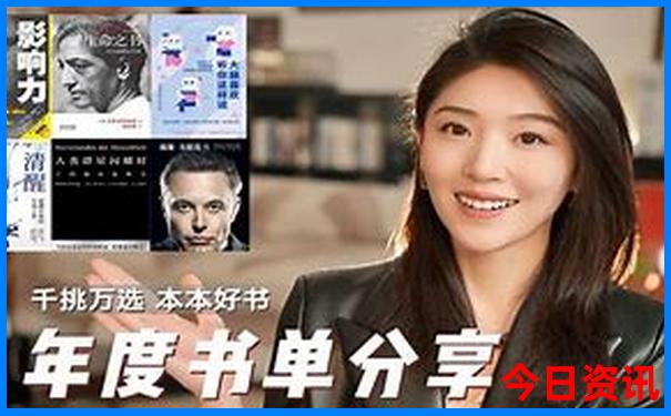 汉中十大旅游景点