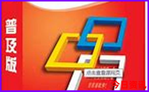 北京哪些地方适合带孩子玩