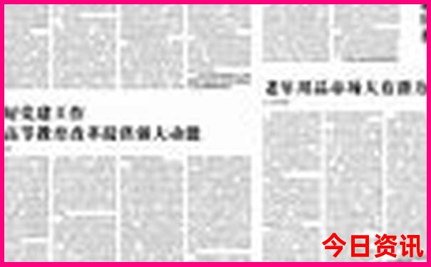 湖南去重庆自驾游的最佳路线
