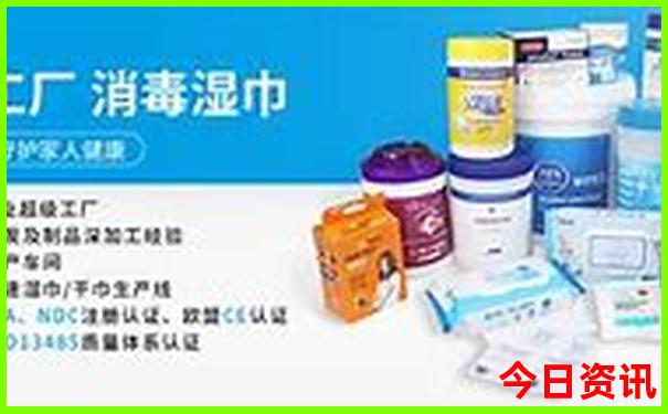 去北京玩四天大概花多少钱