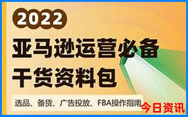 别人问你去哪里旅游幽默回答
