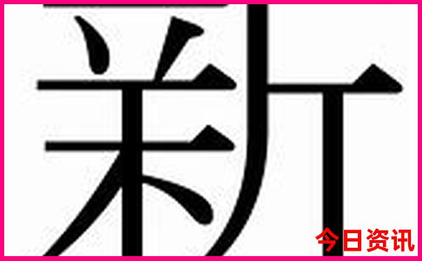 潍坊去北京旅游团报价